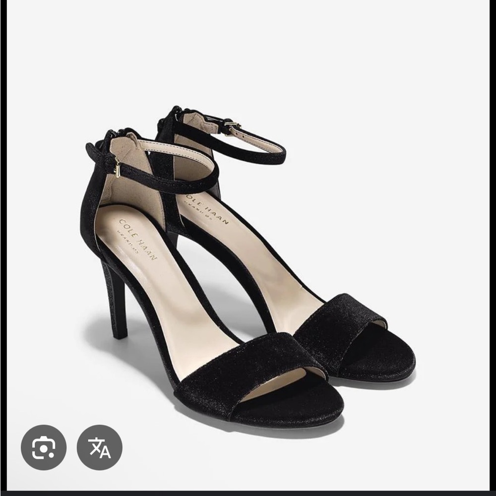 Cole Haan Black Stiletto Heels Elegant Design